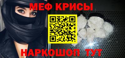 герыч Пугачёв