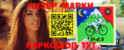 мефедрон мука Первоуральск