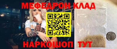 марки nbome Пушкино
