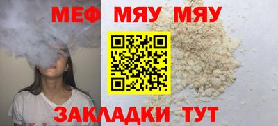 марки nbome Пушкино