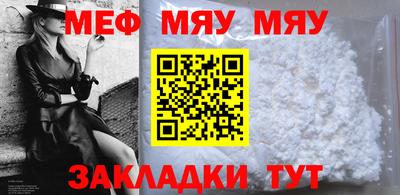 марки nbome Пушкино