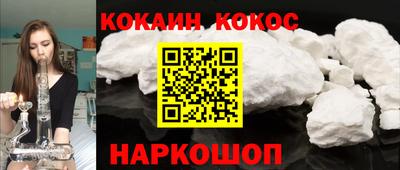 скорость mdpv Пыть-Ях