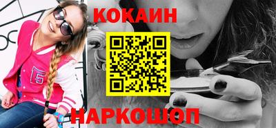 марки nbome Пушкино