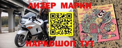 герыч Пугачёв