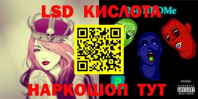 скорость mdpv Пыть-Ях