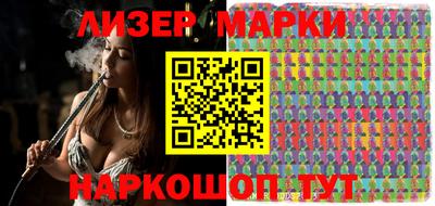 мефедрон мука Первоуральск