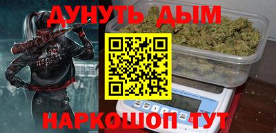 трава Пенза