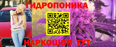 кокаин перу Партизанск