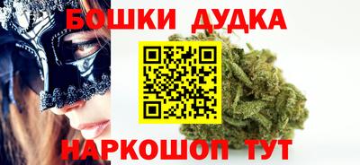 мефедрон мука Первоуральск