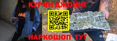 мефедрон мука Первоуральск
