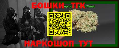 кокаин перу Партизанск