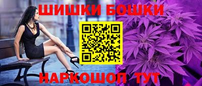 герыч Пугачёв