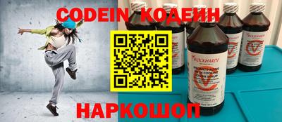 мефедрон мука Первоуральск