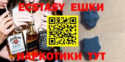 скорость mdpv Пыть-Ях