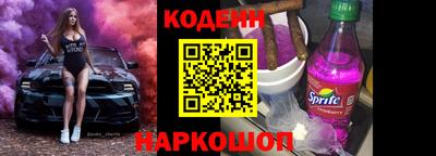 трава Пенза