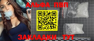 герыч Пугачёв