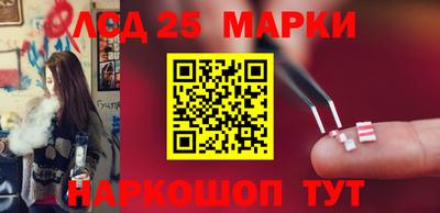 трава Пенза