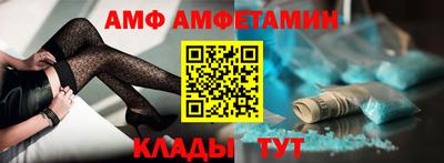 скорость mdpv Пыть-Ях