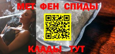 кокаин перу Партизанск