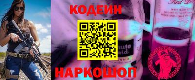 мефедрон мука Первоуральск
