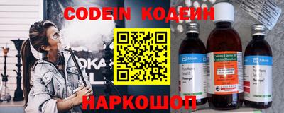 марки nbome Пушкино