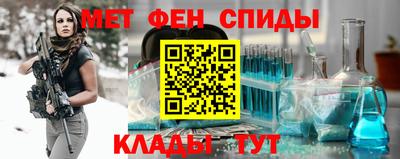 герыч Пугачёв