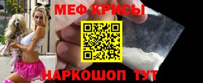 кокаин перу Партизанск